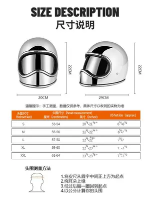 Japanese Retro – Other Auto Parts and Accessories