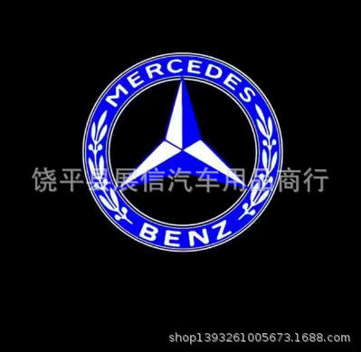 Aplicable a camiones Mercedes-Benz, lámpara de puerta de camiones grandes, lámpara de puerta de vidrio sin desvanecimiento image 3