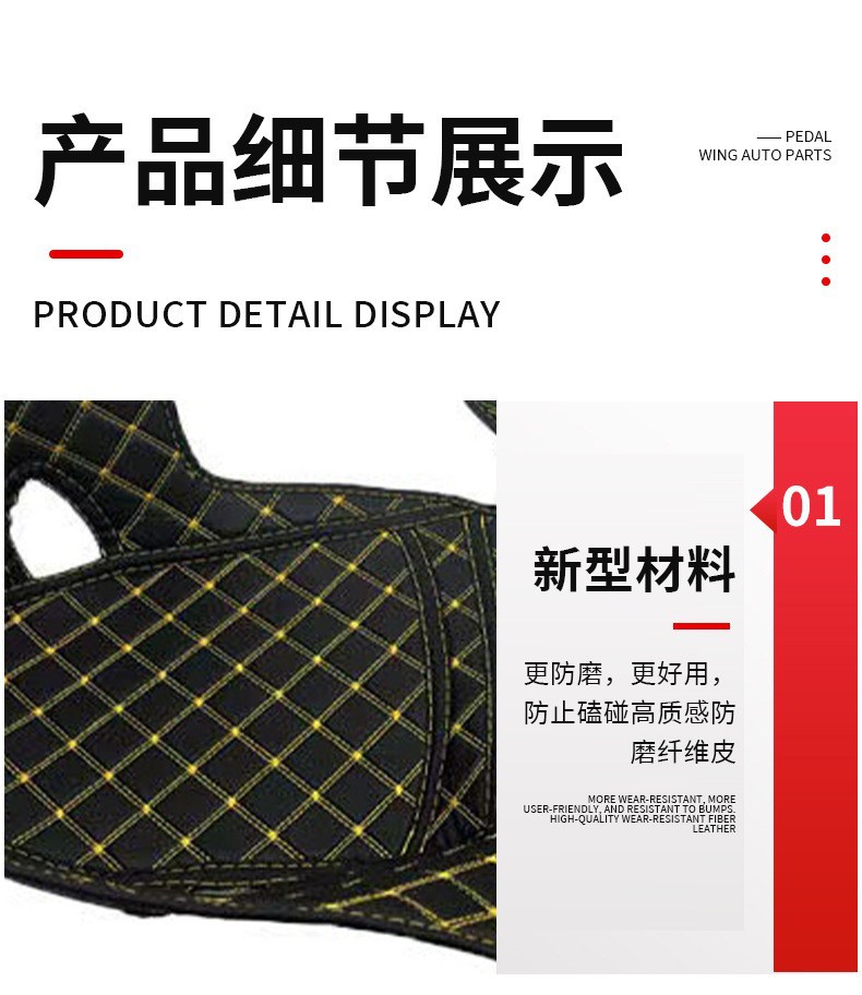 Suitable for Honda Forza Nss350/300 Seat Cushion Motorcycle Accessories Modified Toilet Seat Inner Liner