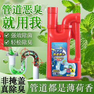 义乌市养漱日用品有限公司