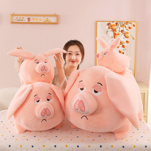 Taiyi live mount flying pig doll long ear pink pig plush toy cute pig eight inch doll wholesale