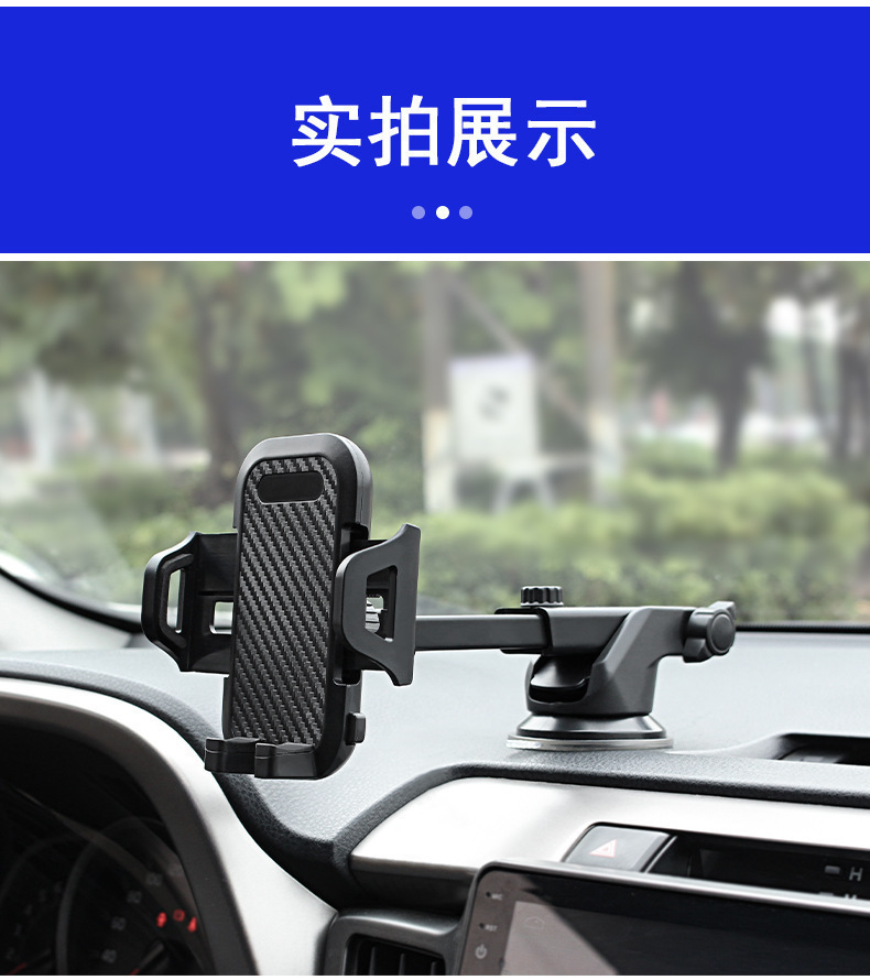 Car Mobile Phone Holder Car Navigation Suction Cup Universal Fixed Car Multi-Function Mobile Phone Holder at the Exit