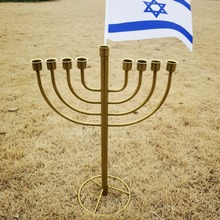 中号光明节烛台以色列烛台犹太烛台Hanukkah Menorah铁艺蜡烛台
