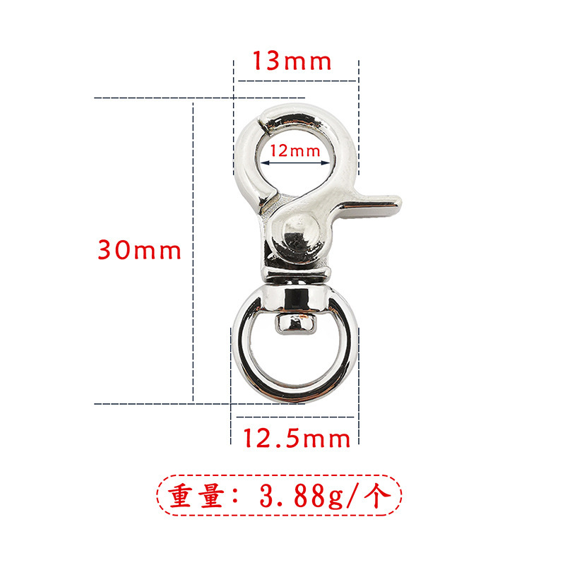 国境を越えた商品の供給源であるdiyバッグの金属部品のフックにはフックがついています。|undefined