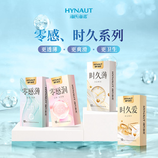 ���Ϻ��Z��Н����r�Ý���������Ӌ����Ʒ���l��ȫ��10ֻ�b��Ʒ