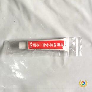 ?PVC�zˮ��ˮѝ�zˮ��ˮ��������ѝ���~����ӾȦ�aƤ���a�z