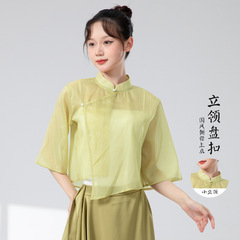 新中式古典舞练功服女新款中袖立领盘扣舞蹈服上衣国风日常演出服
