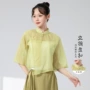 立领水袖喇叭练功服