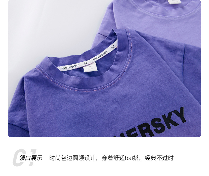 Details-15