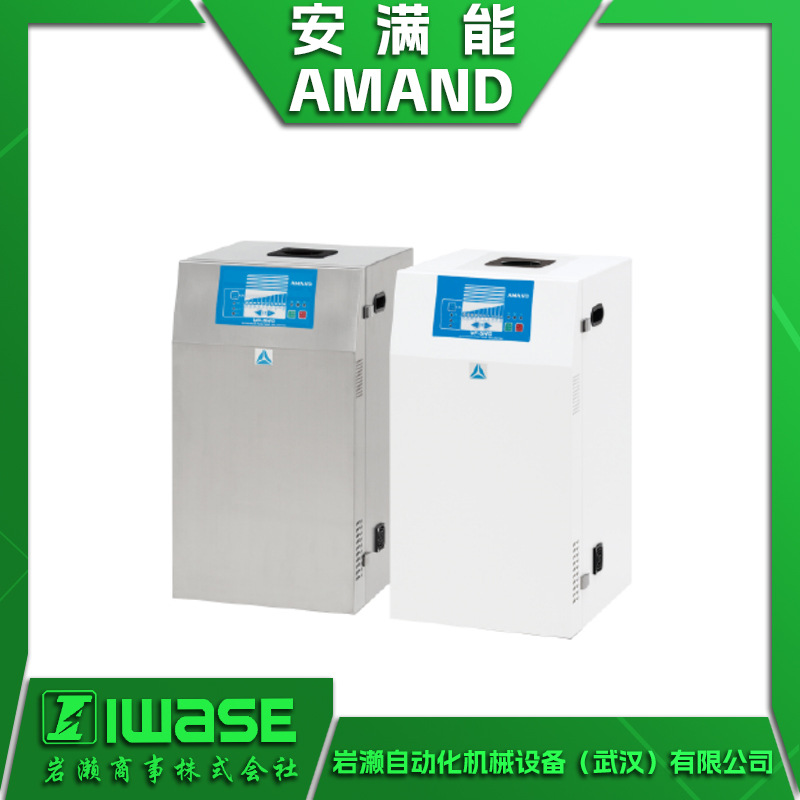 VF-5HG  安满能AMANO 激光打标机专用除尘器（带除臭功能）易维护