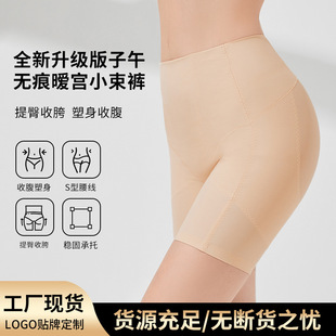 ���ļ�������������ѝ�������S�象��o���ո�����������ζ���ѝ