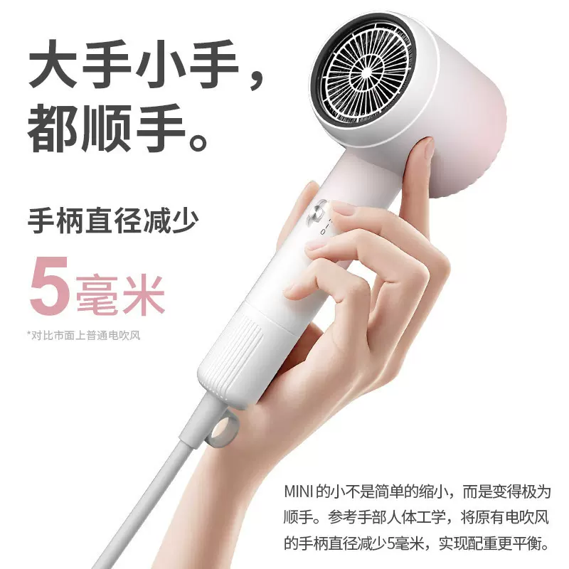 家用发电吹风新款恒温跨境风机速干风吹风不伤功率蓝光吹风干筒冷
