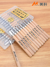 ľ����̵��ֹ��̵�ľ�񹤾����b�ִ�ľ�^������ͯ�������残׭��