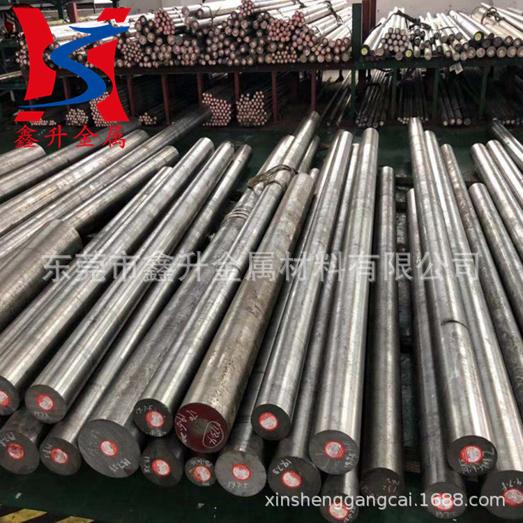 供应日本SNCM420H合金结构钢圆棒 SNCM420H合金钢圆钢 大量现货