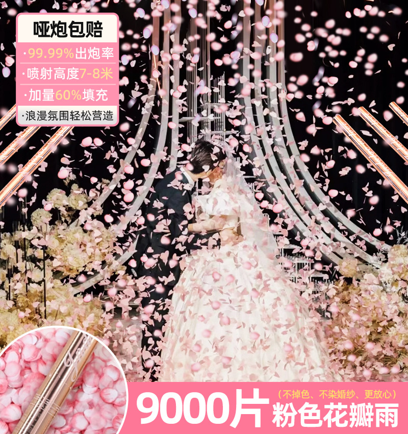 행복은 길다 [2025 신형] 작은고구마 핫모델 - 60모델 4개입 [박스 구매가 더 저렴함]