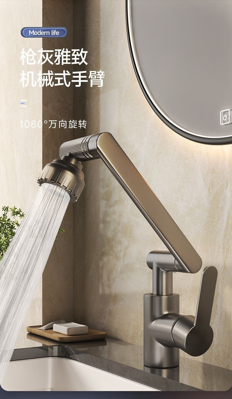 Maneki Neko faucet washbasin, household kitchen hot and cold water basin, washbasin, sink, washbasin, universal rotating faucet full figure