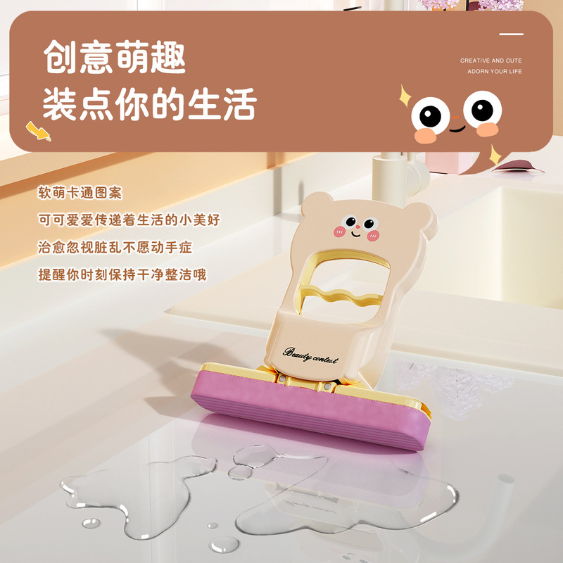 折叠迷你小拖把代替抹布2025新款免手洗懒人家用吸水拖把海绵头|undefined