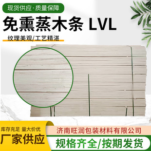 �S�����a��ľLVL/���/�Ӽ��ΰ� �������Cе���b�塢�ߴ�ɰ���a