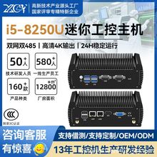 㹤СCĺi5-8250U΢Xi3-8130UoLǶʽminipc