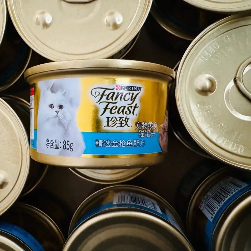 Zhenzhi Cat Canned Food, Nutritious Wet Food for Adult Cats and Kittens, Other Canned Snacks for Cats, See Packaging Zhenzhi Cat Canned Food, Nutritious Wet Food for Adult Cats and Kittens, Other Canned Snacks for Cats, See Packaging
