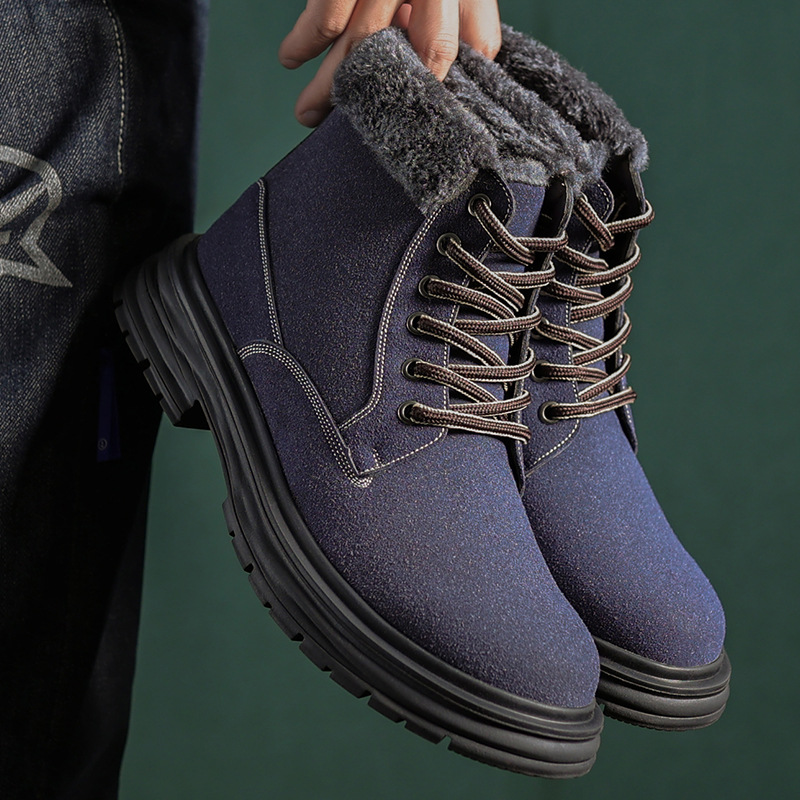 Men's Shoes men's autumn and winter shoes plus velvet thick cotton shoes men's outdoor Northeast snow boots winter men's thick soled cotton boots_vogvips.com