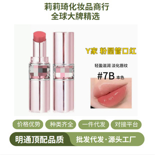 �羳���ƿڼt�}�_�ۈA�ܿڼt�־ò�մ������ˮ�⬓�������@�ױ���