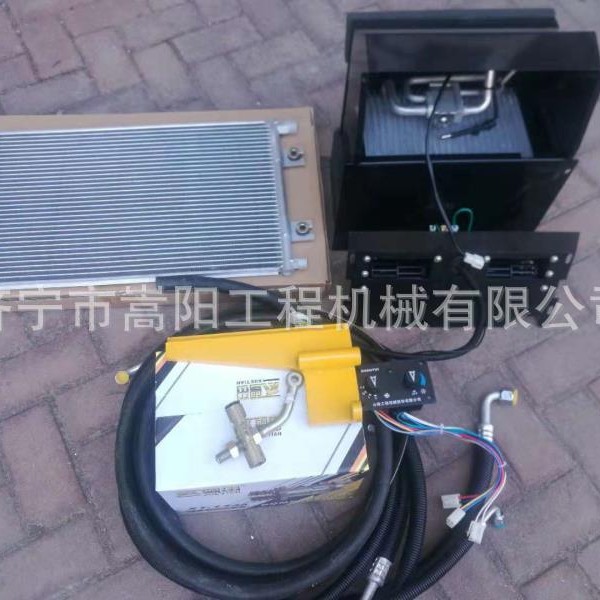 1000964807 1002070370 612600114993 1455山推装载机全车配件空