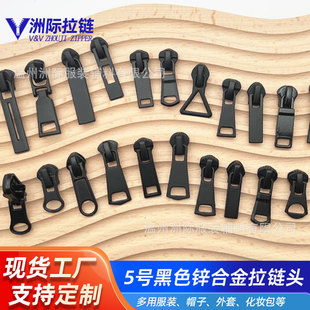 �F؛������q������5̖�����X��������^�o�� �����ɫ��֬����^