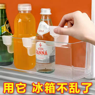 ✅ Refrigerator Partition Board Clip Side Door Adjustable Plastic Partition Free Combination Partition Drawer Storage God