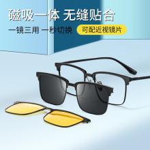 ��������������R���ch9202���R���X�V�̄ս�ҕƫ�����R���l7044