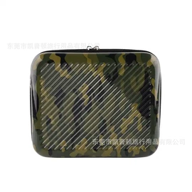 旅行箱;化妆包;化妆箱