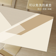 ���W���s�����p�ݸ߼���Ƥ�����|��ˮ������ϴ���C����͉|��ײ�