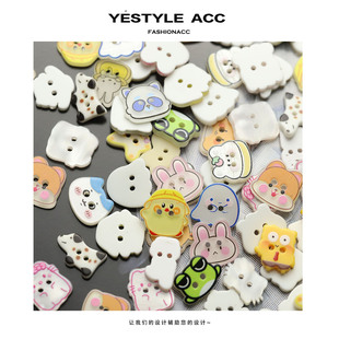 ˇɭ ���L��ͨ��֬�~��ͯ�b�r��ë�¿���ᘿ���DIY�ֿp˯���b�