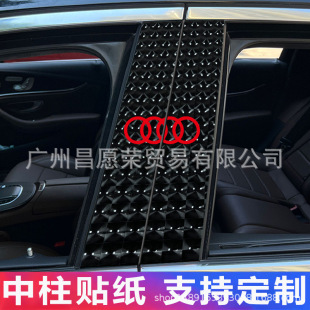 K-592��܇����3D؈�����w�N�����bͨ��3D؈�ۂ���B���N�b�����
