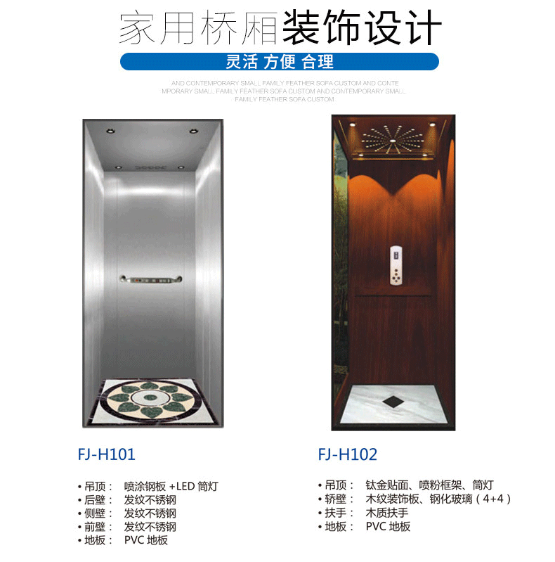 详情1_07.gif