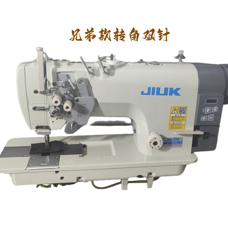 Venta al por mayor JK-845 doble aguja ángulo recto girando máquina de coser plana