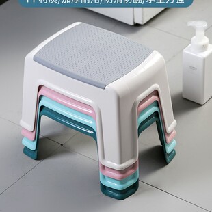 Thickened Plastic Small Stool for Commercial Use in Dormitories, Kidsren and Adults, Strong and Durable, Stackable, Dwarf, Free Shipping