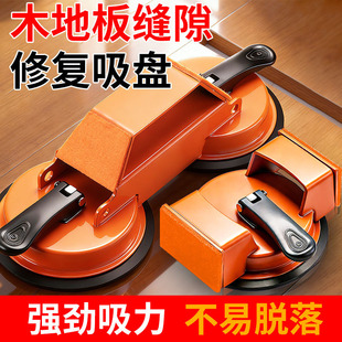 �ͷ������������ö๦�ܼӴ�Ӻ��p�^�o��ľ�ذ�p϶�ޏ����P
