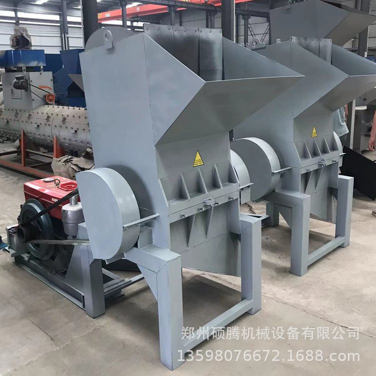 大口径易投料便捷啤酒箱纸板粉碎机周转筐粉碎机塑料筐破碎机