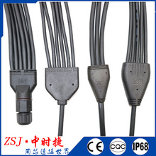 Y型注塑包胶连接器耐高低温一拖四多线驳接PVC并联八爪鱼尼龙接头
