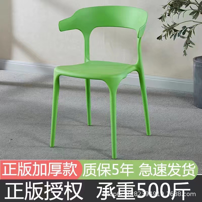 녹색 [대외 무역]