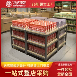 商超货架;仓储货架;收银台