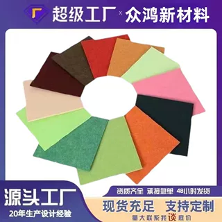聚酯纤维吸音板琴房电影院录音棚隔音板墙面幼儿园防撞加厚毛毡板