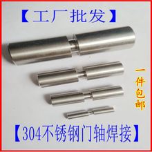 TSAP201-304A퓺әTÓжqDS360D