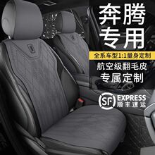 �m��һ�����vb50����x40�ļ����|b5ob90t55t77t90b30b70x80������