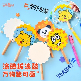 Back-To-School Season Gift Wooden Rattle Handmade Material Package White Blank Graffiti Color Painting Toy Kidsren's Art Institution