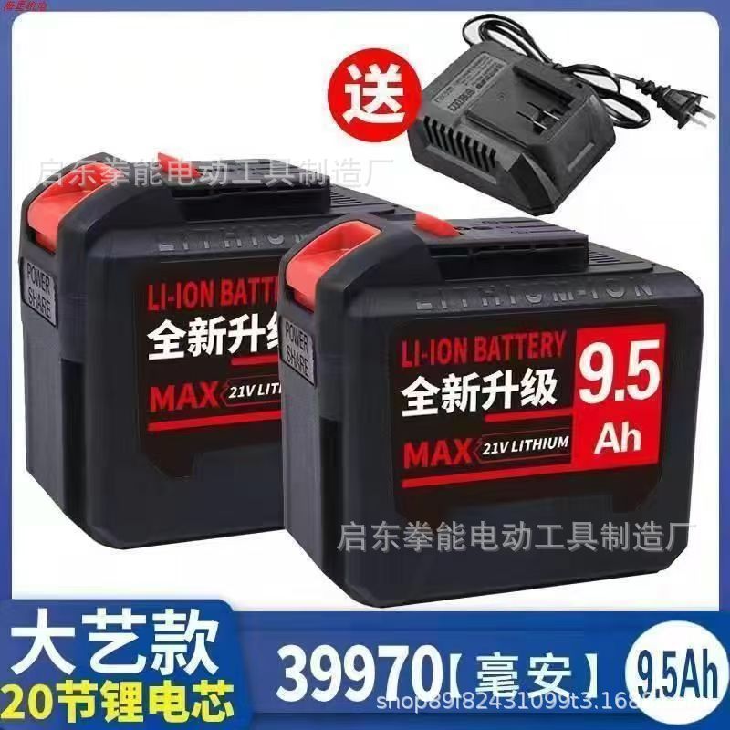 微信图片_20250314014414