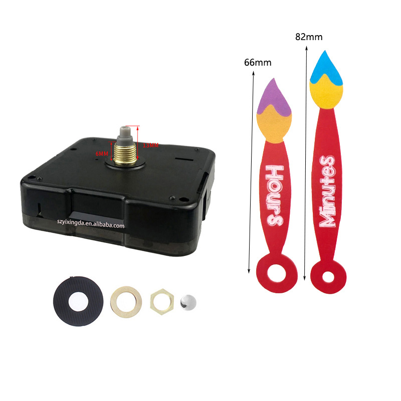 7 # 0636 성냥丨실버 플라스틱 헤드