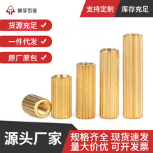 M2�A���pͨ�L���~������ֱͨ�����S�~���x�������g����PCB֧����