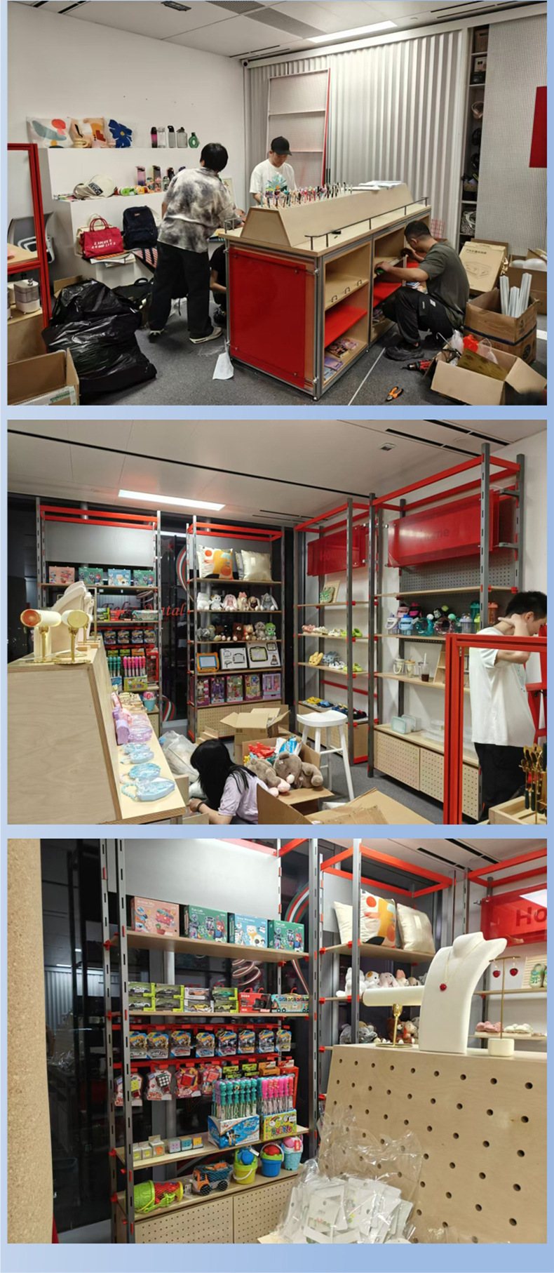 家居杂货整店详情页-调整_12.jpg